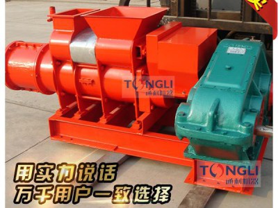 【优质】环保建材加工生产设备 真空