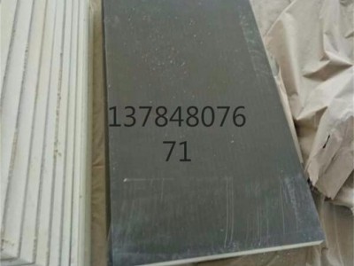 世达厂家生产外墙石墨聚苯板挤塑板