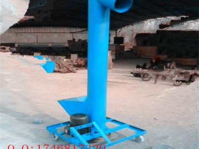 小型粉末给料机/定做匀速上料机/建材机械加工设备f