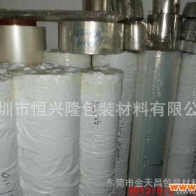 厂家生产 建材、电子用 欧洲PET胶片