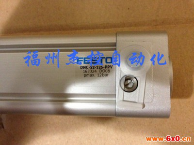 FESTO/费斯托其他气动元件，