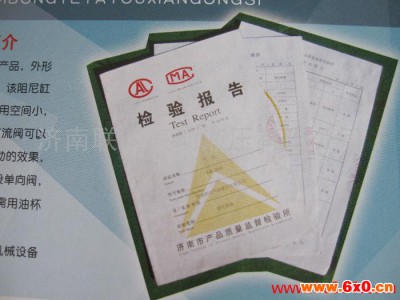 供应气动元件阻尼缸ZNG气动元件阻尼