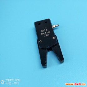 东冠注塑机械手配件STARMini-B.J1080迷你水口夹具B 气动元件夹子气缸 迷你夹具