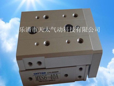 气动元件,滑台气缸,smc气动元件,smc