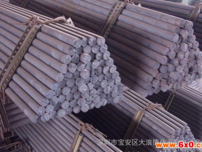 气动元件用球墨铸铁