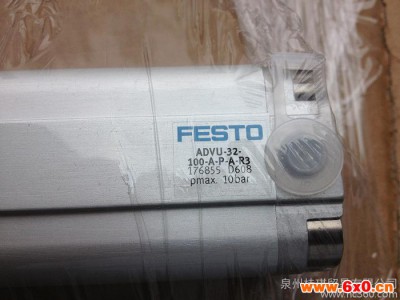 FESTO/费斯托其他气动元件