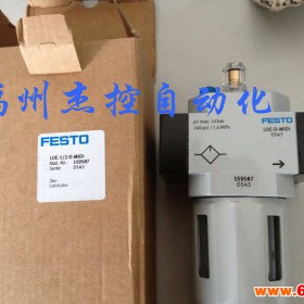 FESTO/费斯托其他气动元件