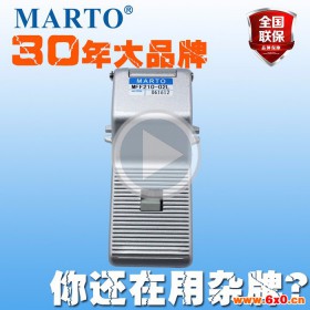 MARTO/匡信MFF气动脚踏阀|气动元件脚踏阀厂家直销进口品牌脚踏阀