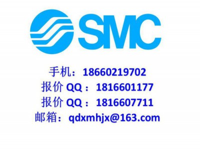 日本SMC 浮动接头 JA63-18-150 原装正品 气动元件 其他气动元件