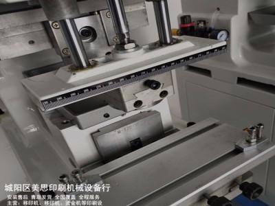 山东济南供应100行程移印机铸铝机身