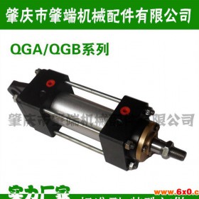 QGB-E63*880 890 900-L1 2 3 4 气动元件 肇庆方大型标准气缸