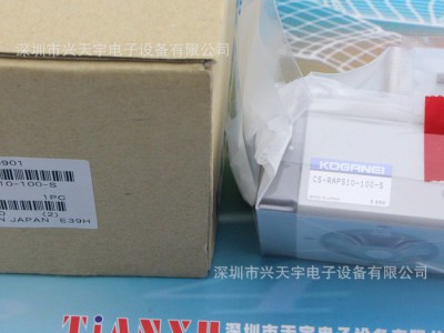 CS-RAPS10-100-S 气动元件 KOGANEI/小金井