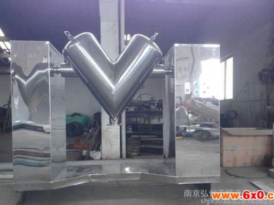 药品混合GMP标准设备 ZKH系列药品结晶体混合V型混合机