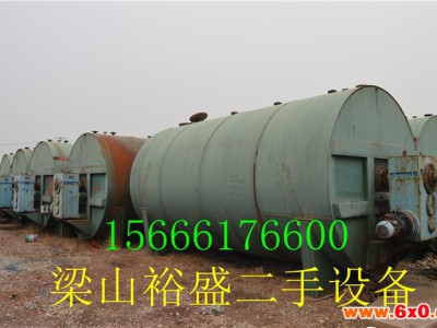 专业销售二手结晶设备/ 二手结晶罐卧式18立方价格