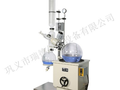 30L旋转蒸发器厂家直销 旋转蒸发仪 