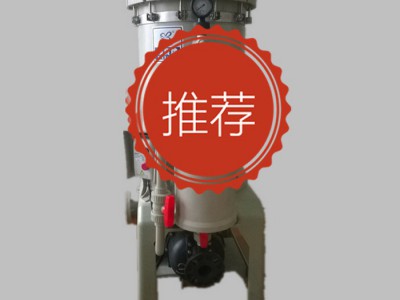 结晶分离设备