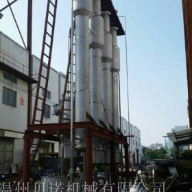 温州贝诺无机盐水蒸发设备 多效强制循环蒸发器 蒸发结晶器