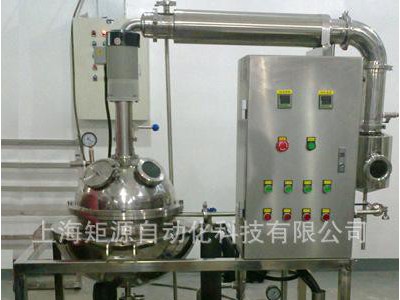 ,/制药设备/定制化工设备/真空蒸发