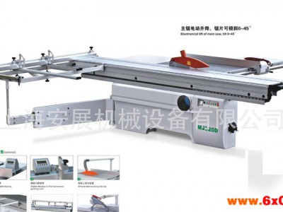 重庆裁板机械木工机械裁板锯，重庆木工裁板锯、木工精密裁板锯