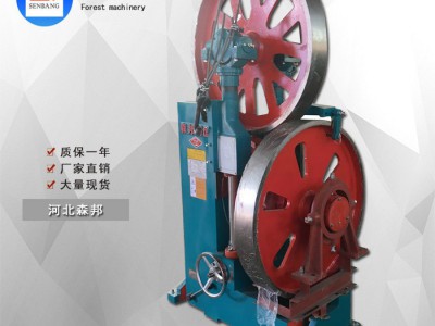 大型木工机械带锯机 锯条立式自动跑