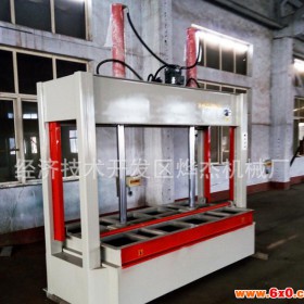 专业生产加工 高品质 木工机械 50T冷压机 半自动木工机械