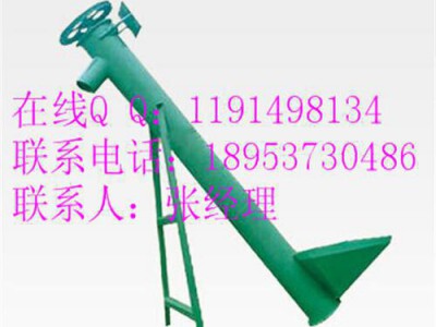 塑料机械，，螺旋上料机，螺旋提升