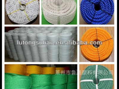 生产供应塑料机械 塑料绳索机械 塑料制绳机
