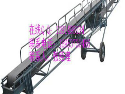 【皮带输送机】小型皮带移动输送机 塑料机械欢迎选购   张J