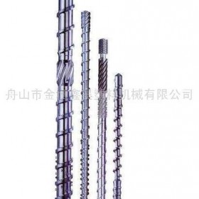 供应批发优质螺杆及塑料机械真空泵 螺杆 kh1--25 鑫昊