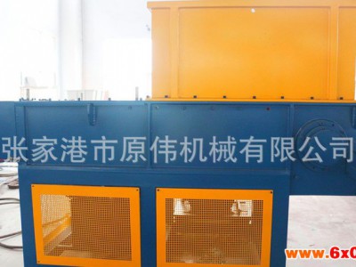 塑料机械出售专业的撕碎机 超强的撕