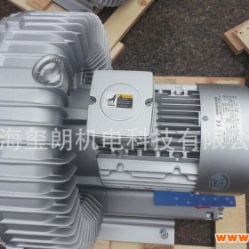 2HB730-AH16风机 塑料机械专用风机