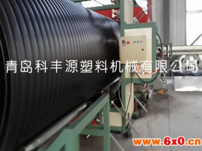 科丰源   塑钢中空壁管设备   塑料