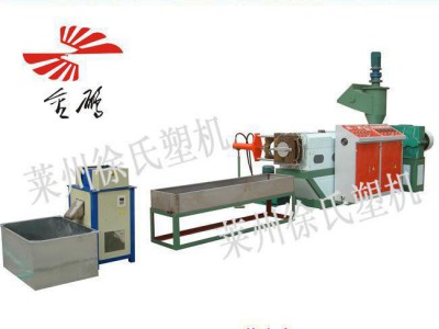 塑料机械 FJ-150单螺杆塑料造粒机