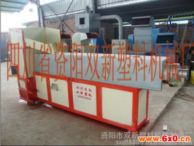 供应双新SX再生废塑料造粒机组，塑