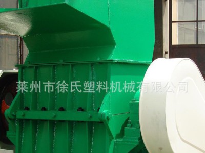 莱州塑料机械500型破碎机高效节能塑