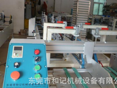 pvc圆筒自动卷边机， 塑料机械