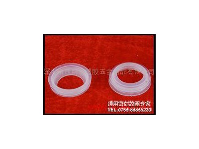 供应O型密封件塑料O型密封件O型密封