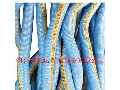 供应凯达输油软管 防静电石油软管 