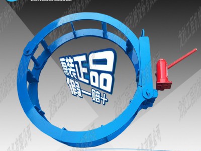 济宁龙松LSDK1420其他石油设备管道对口器