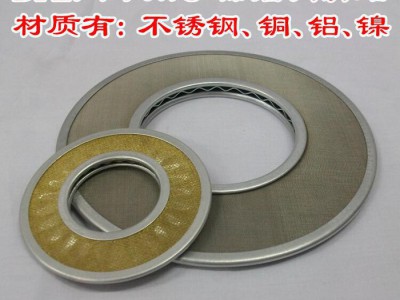 DPL滤芯适用于球磨机/稀油站/石油设备