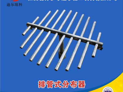 迪尔按客户要求或图纸加工生产 石化