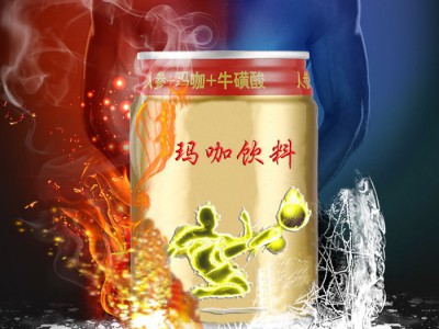 能量虎 玛咖饮料 功能性饮料oem贴牌代加工易拉罐饮料厂家定制