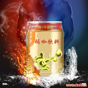 能量虎 玛咖饮料 功能性饮料oem贴牌代加工易拉罐饮料厂家定制