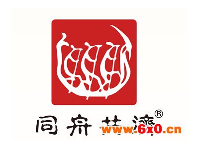 蓝莓粉固体饮料代加工，蓝莓粉oem、