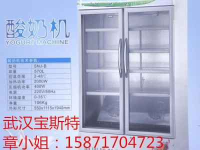 其他食品/饮料加工设备