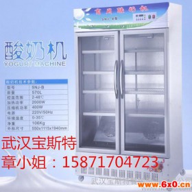 其他食品/饮料加工设备