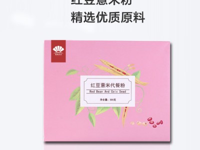 草莓抹茶粉 草莓燕麦奶昔饮料 雪梨绿茶绿豆瘦身代餐粉 中老年养生五谷杂粮粉 冲泡早餐代餐粉批发代理oem贴牌代加工