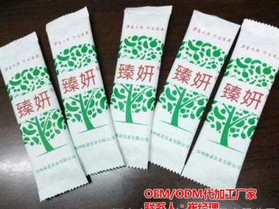 固体饮料代加工、【大美生物】、河南大美固体饮料代加工批发