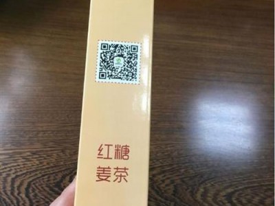 河南固体饮料代加工公司、固体饮料