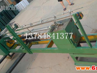 【航欧】HO-120棉花打包线打扣机打